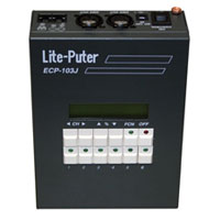 Environment Control Panel - 60 DMX Channels, 3 & 5 pin XLR output, Standalone