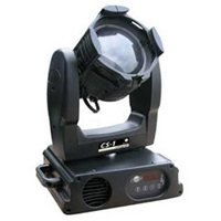 CS1 Single Par 575w Moving Head - 95-260vAC w/MSR575/2 & 4 lenses, no power cable