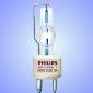 928173205114 MSR2000SA 2000w Short Arc GY22 Lamp